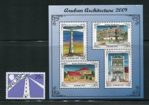 Aruba 4, 348 Lighthouse, Architecture Stamp Lot 2009 MNH 