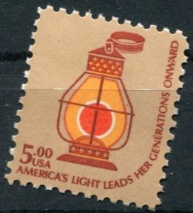 United States Sc#1612 MNH, $5 multi, Americana Issue (1979)