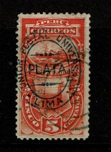 Peru SC# J7 Used  - S10503