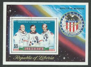 Liberia Scott C193  NHCTO  Space, Apollo16