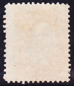 Scott 65, Used, Blue Geometric Fancy Cancel, S/E GE-C 77, Very Light Creases