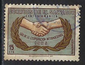 El Salvador C221 VFU Z1800-3