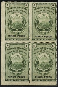 COSTA RICA Revenue Stamp 5P - Secretaria De Hacienda - UNUSED BLOCK OF 4 -DAN001