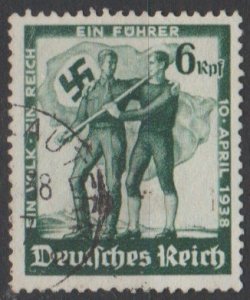 Mi:  682   used  1938   Cat €  0.80