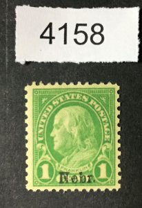 MOMEN: US STAMPS #669 MINT OG NH  LOT #4158