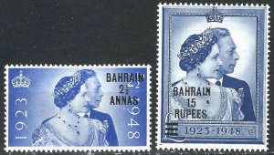 Bahrain 62-63 SG 61-62 Silver  Wedding MNH VF 1948 SCV $38.50
