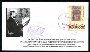 Israel Event Cover Inaguration of Gaza Airport by President Clinton 1998. x30403