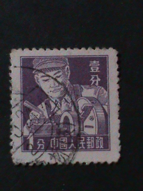 ​CHINA-1955-SC#274 VARIOUS PROFESSION-MACHINIST-USED-VF WE SHIP TO WORLDWIDE