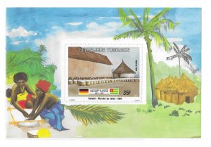 Togo 1984 Centenary German Friendship Cotton market S/S Sc 1200 MNH C15