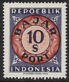 Indonesia # J6 - Numeral - MNH....{GR40}