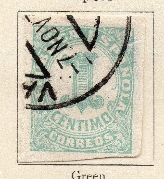 Spain 1931-36 Early Issue Fine Used 1c. Imperf 128110