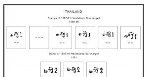 THAILAND STAMP ALBUM PAGES 1883-2011 (510 PDF digital pages)