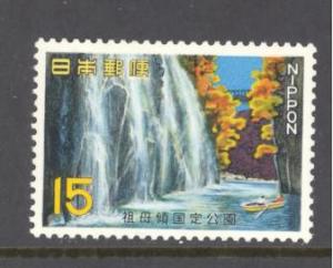 Japan Sc # 942 mint never hinged (RS)