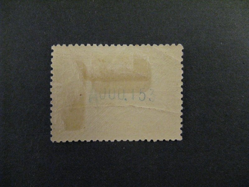 Spain #357 Mint Hinged OG p2403.4957
