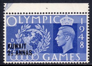 Kuwait - Scott #84 - MH - SCV $1.50