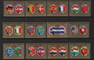 HONDURAS  C562-573 MNH FLAGS OF NATIONS UPU SET 1975