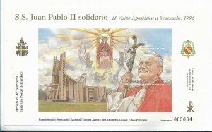 VENEZUELA 1996 RELIGION VISIT OF POPE JOHN PAUL II SOUVENIR SHEET MNH 