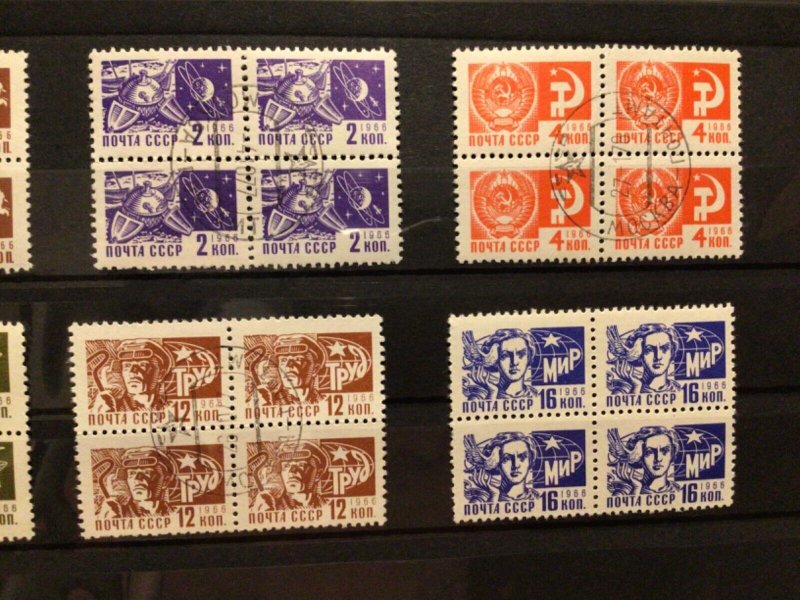 USSR Russia 1966  used stamps A13690