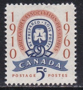 Canada # 389, Girl Guides 50th Anniversary, NH