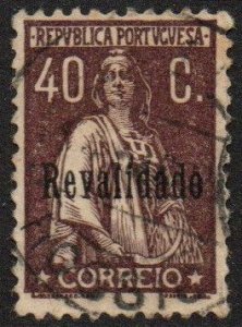 Portugal Sc #493 Used