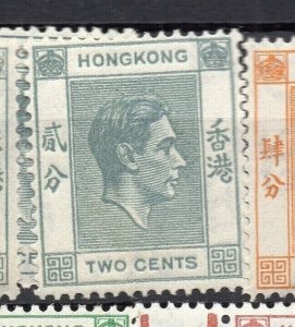 Hong Kong 1938 GVI Early Issue Fine Mint Hinged 2c. 304972