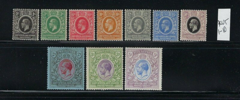 KENYA UGANDA TANGANYIKA SCOTT #1-10 1921 GEORGE V WMK 4 - MINT LH/HINGED