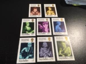 Seychelles sc 331-338 MH comp set
