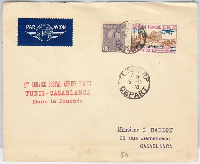 AIRMAIL 1st FLIGHT COVER - TUNISIA : Tunis / Casablanca 1938