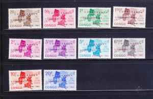 Congo Democratic Republic 371-380 Set MNH Maps (C)