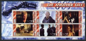 GUINEA- 2003 - Bond, Die Another Day #2 - Perf 6v Sheet - MNH - Private Issue