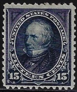 Scott #259 - $220.00 – F/VF-OG-HR – Extremely fresh. Sharp clear impression