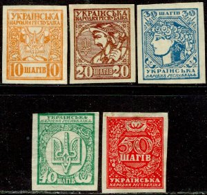Ukraine; 1918: Sc. # 1-5: */MH Cpl. Set