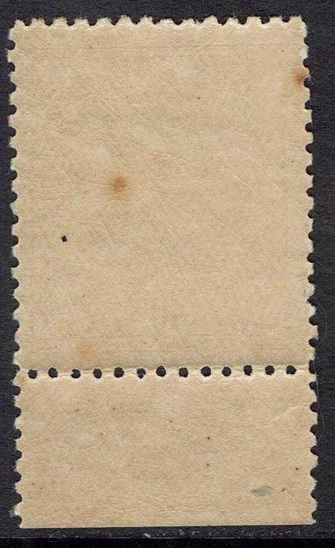 NEW GUINEA 1931 DATED BIRD 10/- MNH **