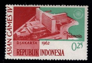 Indonesia Scott 553 MH* stamp