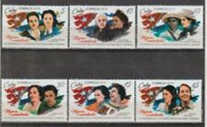 dCuba 2019 10th Summit of Women Organization. Famous Womens 6v MNH-