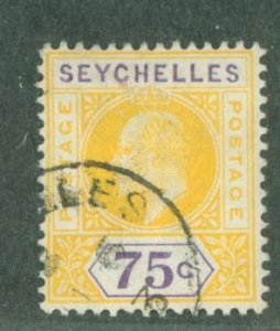 Seychelles #46 Used Single