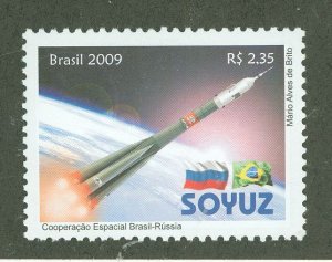 Brazil #3086 Mint (NH) Single (Complete Set)