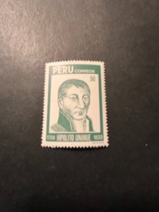 Peru sc 819 MNH
