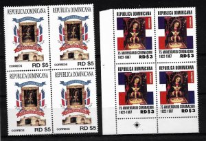 DOMINICAN REP. YEAR 1997 VIRGIN CORONATION RELIGION SET OF 2 IN BLOCKS MINT NH