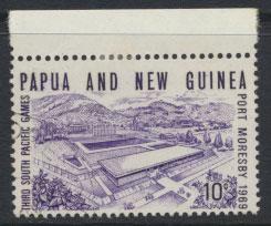 Papua New Guinea SG 157  SC# 285 Used  South Pacific Games see details