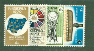 NIGERIQA 251-4 MNH BIN $1.50