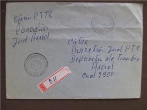 1983(?) Israel(?) Stampless Cover (UU53)