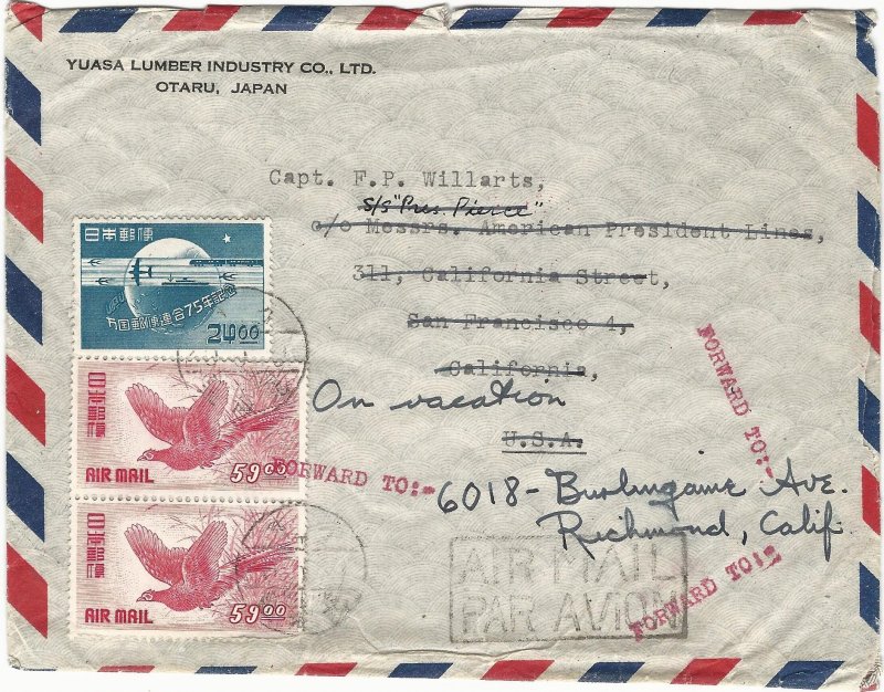 Japan 1950 Airmail Cover to APL Ship Captain in San Francisco, Scott C11x2 & 477