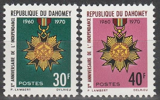 Dahomey #275-6 MNH VF (SU2043)