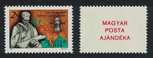 Hungary Sandor Korosi Csoma traveller and philologist IMPRINT 1984 MNH SG#3544