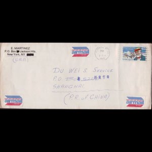 U.S.A. 1989 - Cover Used-with C118 Langley