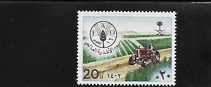 Saudi Arabia 1982 World Food Day Tractor Scott 853 MNH A469