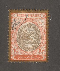 Persia Stamp, Scott# 461, used hinged, 10KR, orange/brown gold,  #L-85