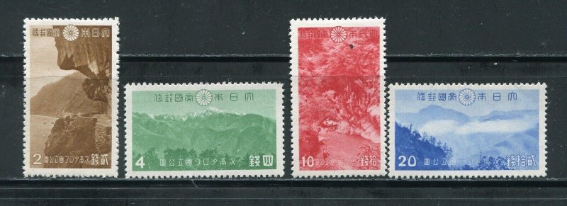 Japan 320-323 Tsugitaka-Taroko Park Stamp Set MH 1941