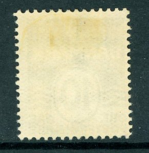 Denmark 1922 Parcel Post Perf 14x14½ Scott Q1 VFU N908 